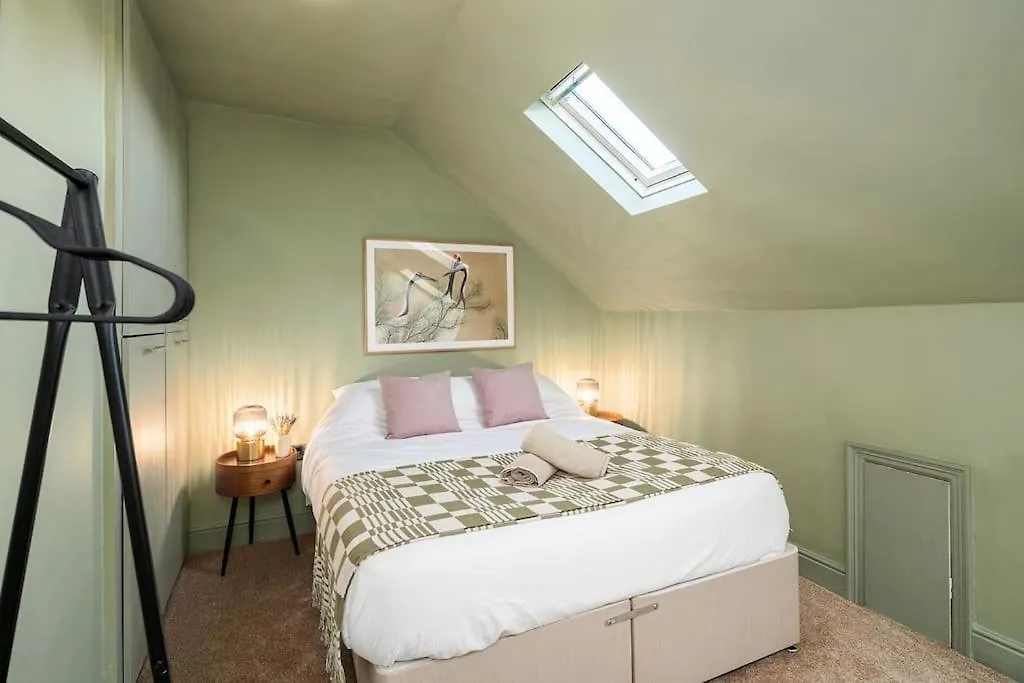 リーズHighthorne Houseアパートメント